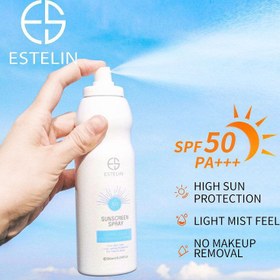 تصویر اسپری ضدآفتاب استلین فوق سبک آبرسان و ضدلک بیرنگ Estelin Ultra-Light Hydrating Invisible Sunscreen Spray spf50+++PA