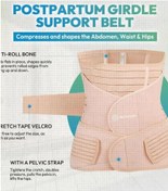 تصویر شکم بند وگن لاغری 3 تکه بعد از زایمان 