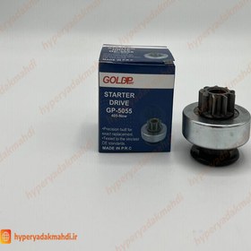 تصویر دنده استارت پژو 405 جدید برند Goldp - کیفیت اصلی 