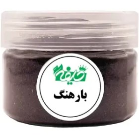 تصویر تخم بارهنگ خلیفه 