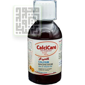 تصویر شربت خوراکی کلسی کر خوارزمی Calcicare Oral suspension 200 ml