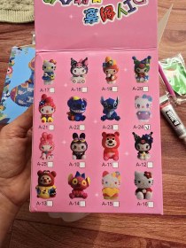 تصویر قلک الماسی فانتزی 