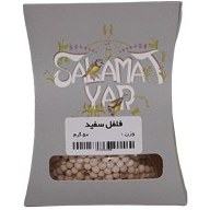 تصویر فلفل سفید 50 گرمی 