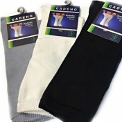 تصویر قوز بند پروانه ای واسپور مدل G144 