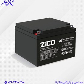 تصویر باتری یو پی اس زیکو ۲۸ آمپر ۱۲ ولت 