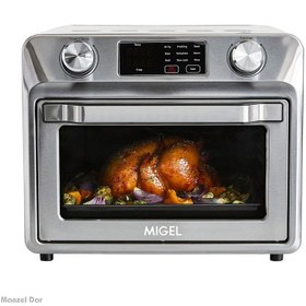 تصویر سرخ کن بدون روغن میگل مدل GAF-210 ظرفیت 20 لیتری Migel GAF-210 Air Fryer 20L