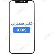 تصویر گلس تعمیراتی آیفون glass iphone x/xs