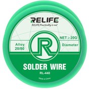 تصویر سیم لحیم 0.3 میلیمتری ریلایف Relife Rl-440 ا Relife Rl-440 Soldering Wire Relife Rl-440 Soldering Wire
