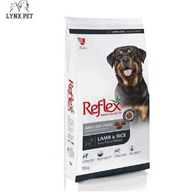 تصویر غذای خشک سگ بالغ رفلکس طعم بره و برنج 15 کیلوگرم Reflex adult dog dry food lamb and rice 15kg