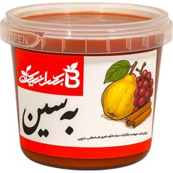 تصویر به سین 