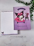 تصویر دفتر زبان انگلیسی کرومی حاشیه دار مجلد 