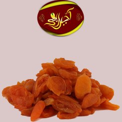 تصویر پر زردآلو نرم 