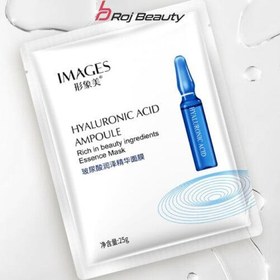 تصویر ماسک صورت نقابی آمپول کلاژن آیچون بیوتی ا Aichun Beauty Collagen Ampoule Facial Mask Aichun Beauty Collagen Ampoule Facial Mask