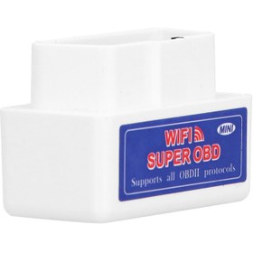 تصویر دستگاه دیاگ خودرو ELM327 ارتباط WiFi وای فای SUPER OBDII MINI (سفید) 