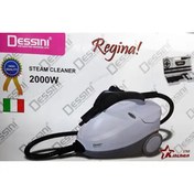 تصویر بخارشوی دسینی 2000 وات 1.5 لیتری Dessini 9009 ا Dessini 9009 2000w Steam Cleaner 1.5L Dessini 9009 2000w Steam Cleaner 1.5L