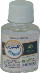 تصویر روغن گلیسیرین - نیم لیتری Glycerin oil