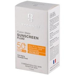 تصویر ضد آفتاب بیزانس فیوژن واتر SPF50 حجم ۵۰ میلی لیتر 