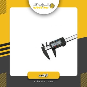 تصویر کولیس دیجیتال تیوان 