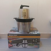 تصویر خردکن 8.8 لیتر سیلور کرست 2000 وات مدل SL-3774 Meat Grinder Silver Crest SL-3774