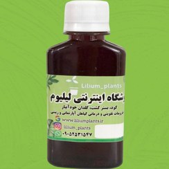 تصویر سرکه چوب 125 میلی لیتر 