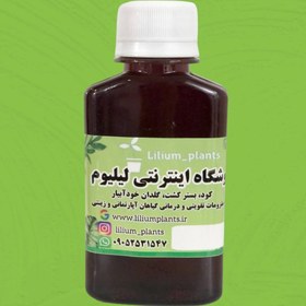 تصویر سرکه چوب 125 میلی لیتر 