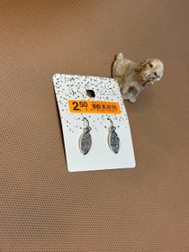 تصویر گوشواره اروپایی - 2 