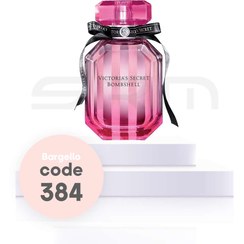 تصویر عطر ادکلن بامشل ویکتوریا سکرت 50 میل - بارگلو - Victoria’s Secret Bombshell 