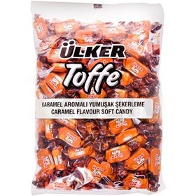 تصویر تافی کاراملی اولکر Ulker بسته 1 کیلویی ا Ulker Toffee Caramel Flavour 1kg Ulker Toffee Caramel Flavour 1kg