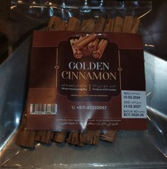 تصویر دارچین سیلان اصلی 50 گرمی 