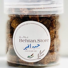 تصویر حبه انجیر (بِه تَن) 