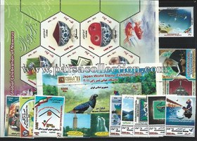 تصویر تمبرهای تک سال 1390 