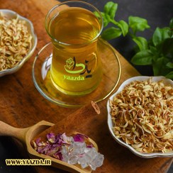 تصویر دمنوش بهارنارنج 