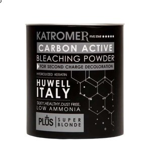 تصویر پودر دکلره کربن اکتیو کاترومر Katromer