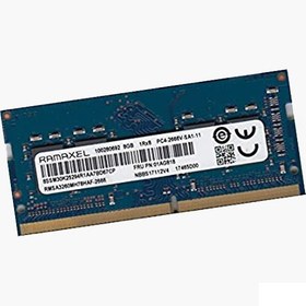 تصویر رم لپ تاپ رامکسل مدل DDR4 PC4-2666V ظرفیت 8 گیگابایت 