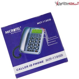 تصویر تلفن میکروتل مدل MCT-113CID تلفن میکروتل مدل MCT-113CID