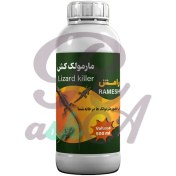 تصویر سم مارمولک رامش 