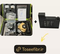 تصویر پک دستگاه فیوژن فیبرنوری T-308 و باطری اضافه 