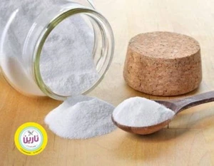 تصویر فروشگاه نارین سنتر