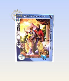 تصویر پازل 1000 تکه رینگ پرشیا طرح زن و مرد هخامنشی 