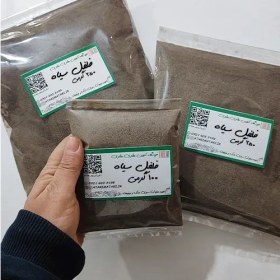 تصویر پودر فلفل سیاه Black pepper powder