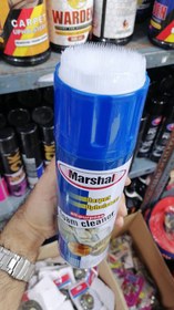 تصویر فوم پاک‌کننده چندمنظوره فرش و مبل مارشال (Marshal All-Purpose Foam Cleaner) – ۶۵۰ میل 