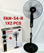 تصویر پنکه ایستاده مارک مکسی اصل مدلFAN-54R Stand fan mexxi model 54