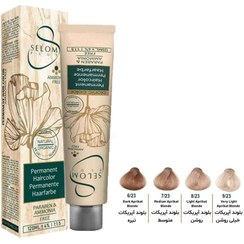 تصویر رنگ موی بدون آمونیاک سلوم حجم 120ml سری آپریکات 