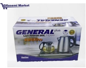تصویر چای ساز جنرال مدل GE-9814 چای ساز جنرال مدل GE-9814
