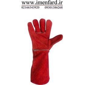 تصویر دستکش ایمنی جوشکاری 