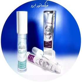 تصویر چاپ لیبل شیشه ای چهار رنگ 