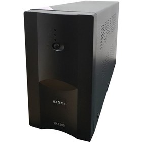 تصویر یو پی اس مکسما (maxma) Line Interactive UPS 1500VA (maxma) Line Interactive UPS 1500VA