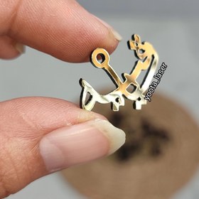 تصویر آویز مذهبی رقیه بسته ۱۰۰ عددی 