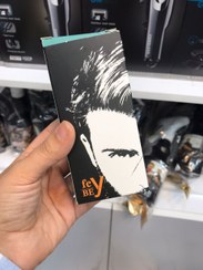 تصویر دستگاه پودر پاش فیبی مدل federal 