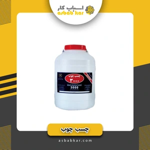 تصویر فروشگاه اسباب کار